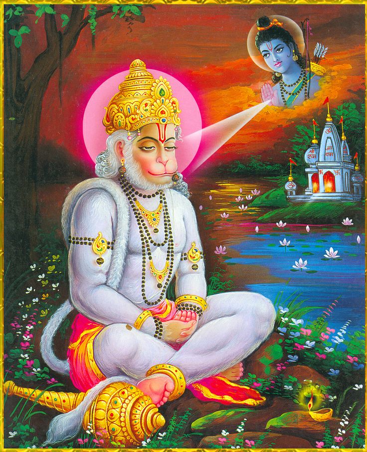 HANUMAN (1)